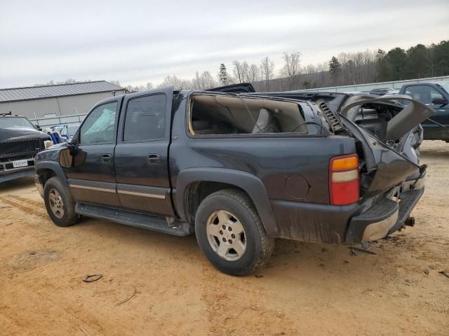 2005 Chevrolet Suburban K1500