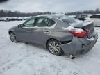 2014 Infiniti Q50 Hybrid Premium