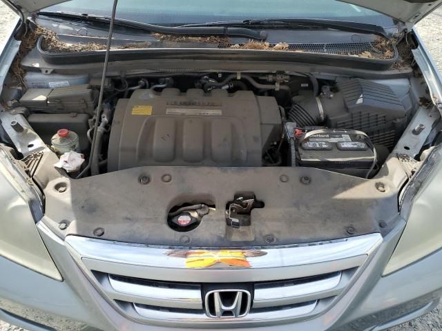 2007 Honda Odyssey EXL