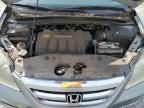 2007 Honda Odyssey EXL