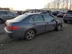 2005 Honda Accord EX