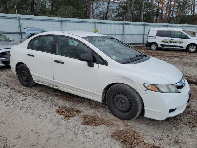 2010 Honda Civic VP