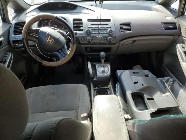 2007 Honda Civic LX