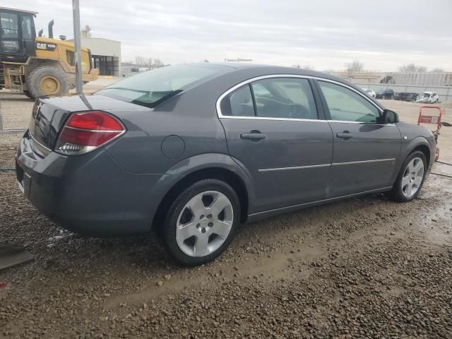 2007 Saturn Aura XE