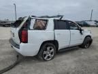 2017 Chevrolet Tahoe C1500 LS