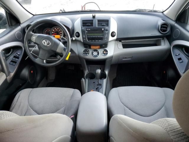 2006 Toyota Rav4 Limited