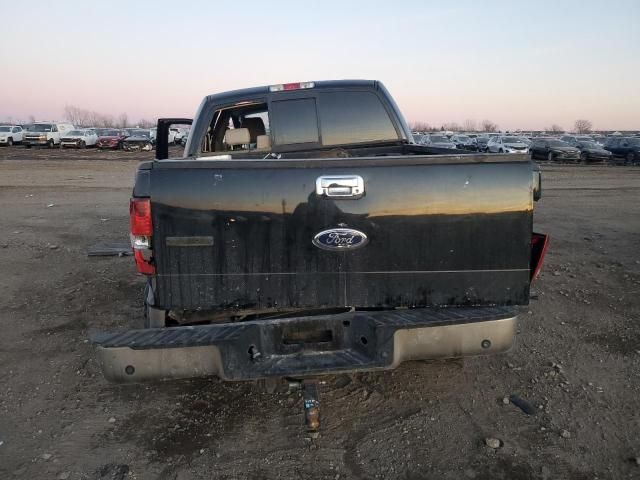 2005 Ford F150 Supercrew