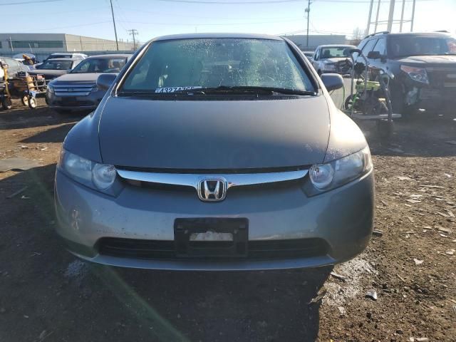 2006 Honda Civic EX