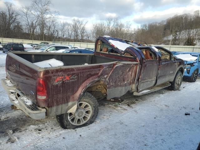 2005 Ford F350 SRW Super Duty