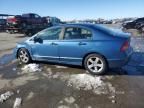 2008 Honda Civic EX