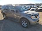 2006 Nissan Pathfinder LE