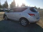 2014 Nissan Murano S