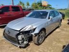 2015 Lexus LS 460L