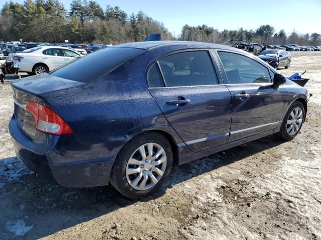 2011 Honda Civic LX