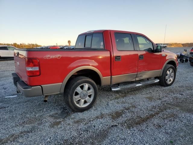 2006 Ford F150 Supercrew