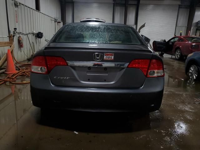 2010 Honda Civic LX-S