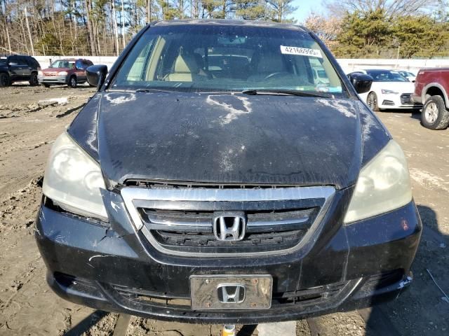 2006 Honda Odyssey EXL