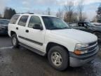 2005 Chevrolet Tahoe K1500