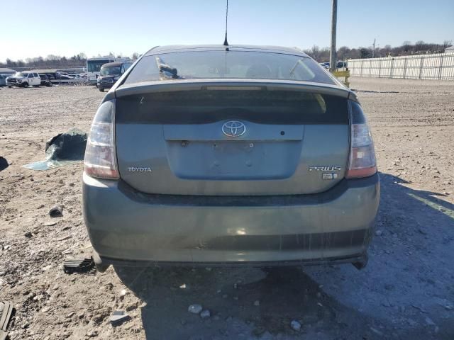 2005 Toyota Prius