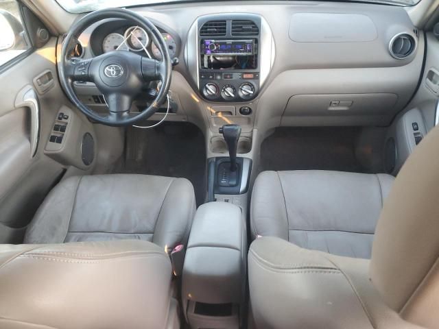 2005 Toyota Rav4