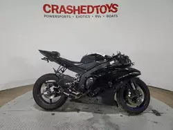 Salvage cars for sale from Copart China: 2009 Yamaha YZFR6