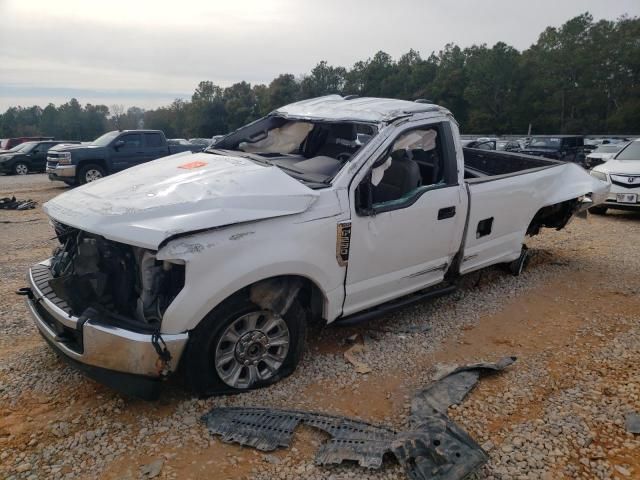 2021 Ford F250 Super Duty