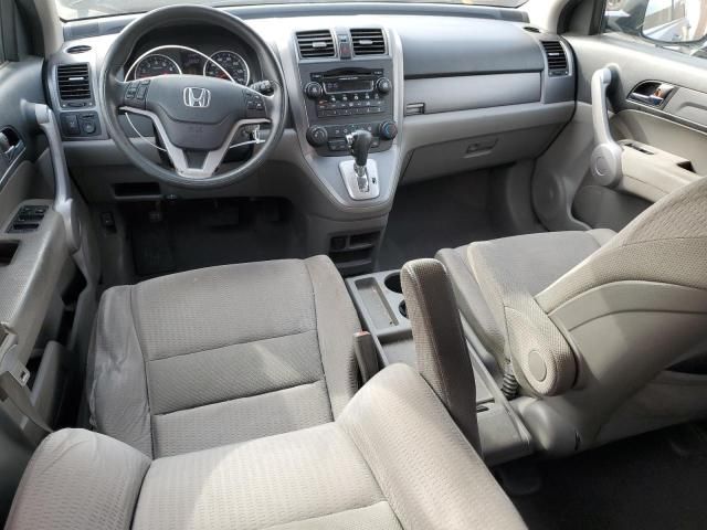 2007 Honda CR-V EX