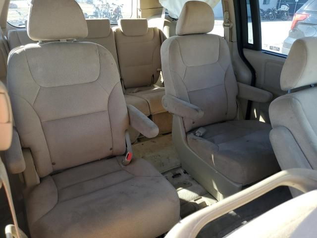 2007 Honda Odyssey EX