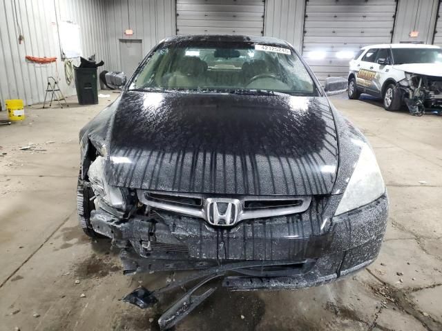 2005 Honda Accord EX