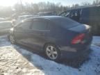 2006 Honda Civic EX