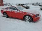 2005 Ford Mustang GT