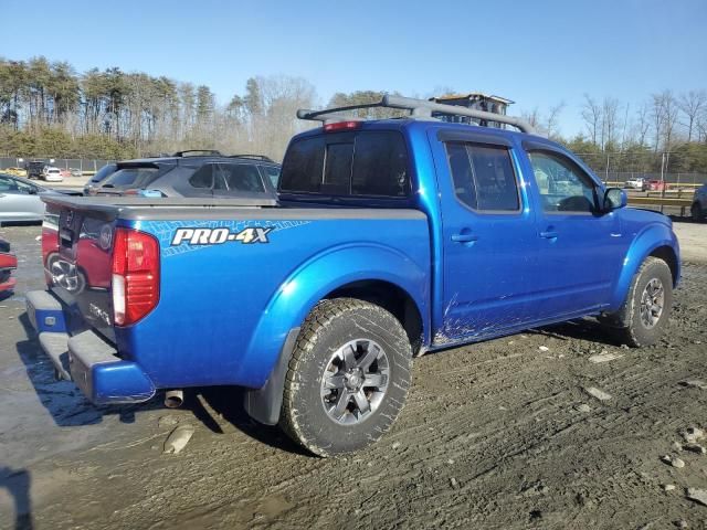 2015 Nissan Frontier S