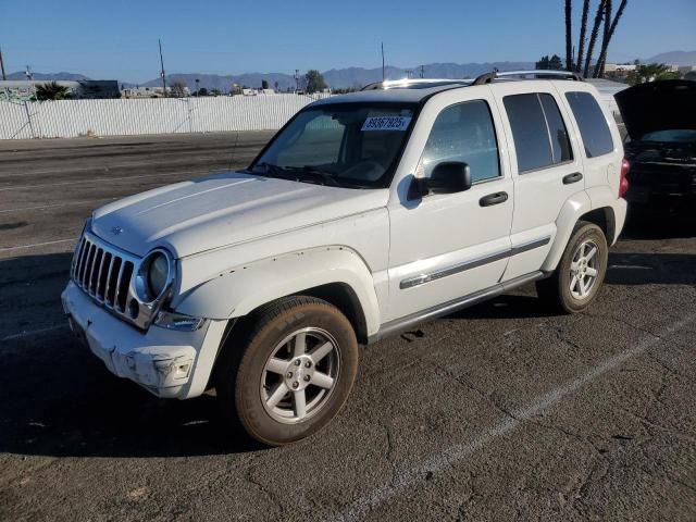 2006 Jeep Liberty Limited