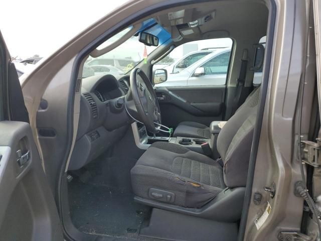 2008 Nissan Pathfinder S