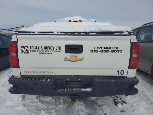 2016 Chevrolet Silverado K1500