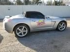 2008 Saturn Sky