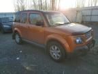 2008 Honda Element EX