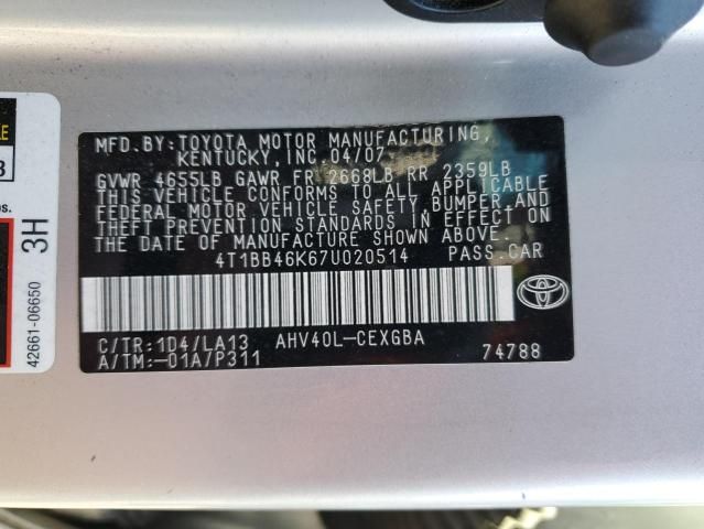 2007 Toyota Camry Hybrid