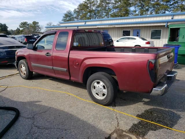 2008 Chevrolet Colorado