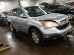 2007 Honda CR-V EXL