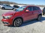 2018 Mitsubishi Outlander Sport ES