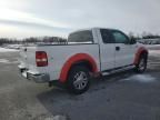 2007 Ford F150