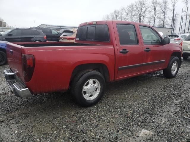 2006 Chevrolet Colorado