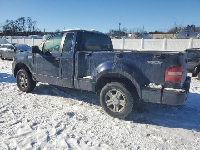 2008 Ford F150