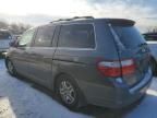 2007 Honda Odyssey EXL