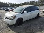 2008 Nissan Quest S