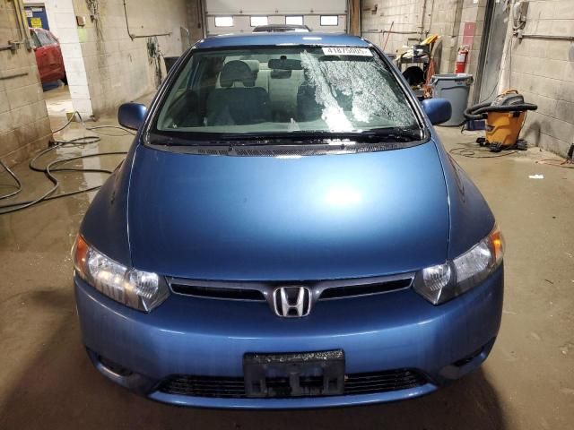 2006 Honda Civic LX