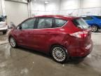 2015 Ford C-MAX Premium SEL