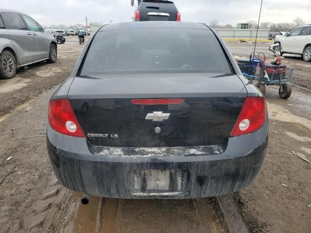 2006 Chevrolet Cobalt LS