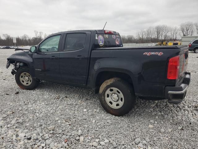 2017 Chevrolet Colorado